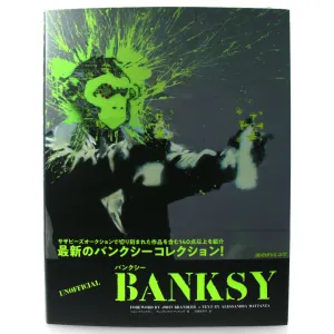 Banksy (Japanese Edition)