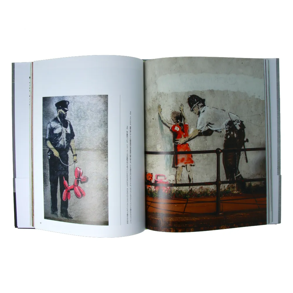 Banksy (Japanese Edition)