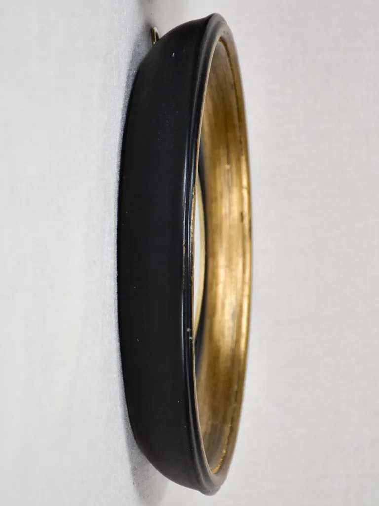 Small convex mirror 9"