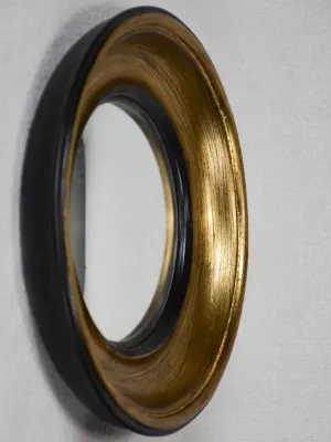 Small convex mirror 9"